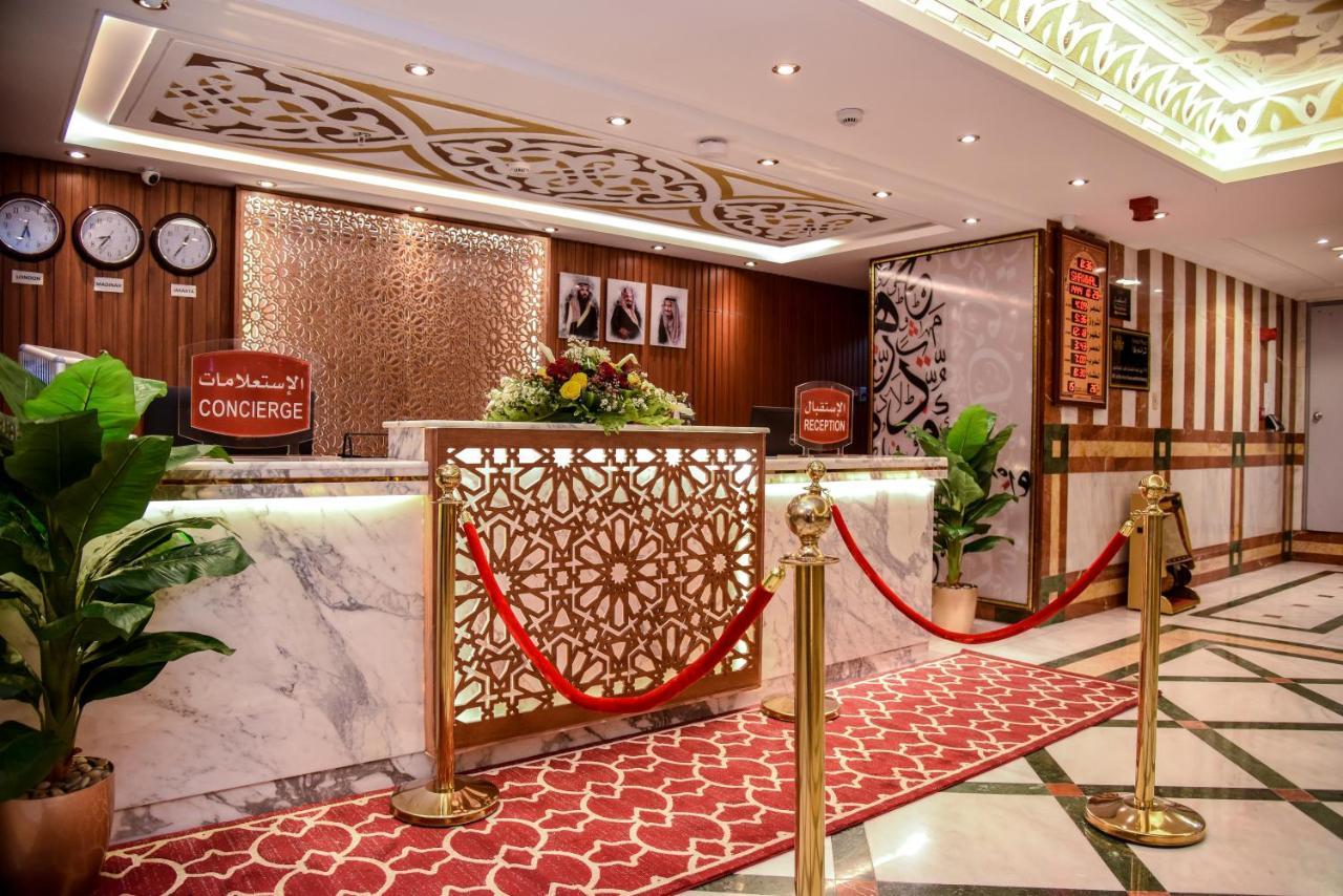 Grand Plaza Badr Al Maqam Otel Medine Dış mekan fotoğraf