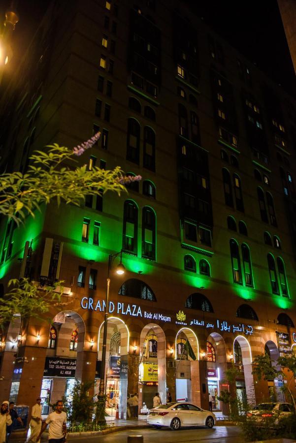 Grand Plaza Badr Al Maqam Otel Medine Dış mekan fotoğraf